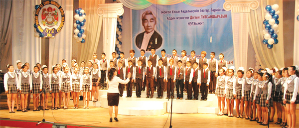 “Хүүхдийн найрал дууны шилдэг хамтлаг шалгаруулах уралдаан” эхэллээ